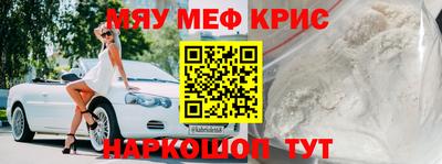 метадон Будённовск