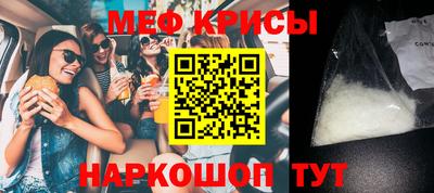 метадон Будённовск