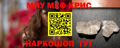 скорость mdpv Бузулук