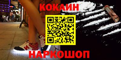метадон Будённовск