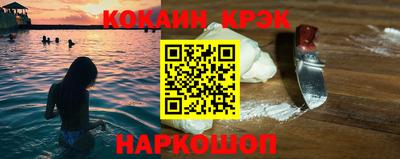 MESCALINE Бугуруслан