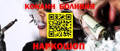скорость mdpv Бузулук