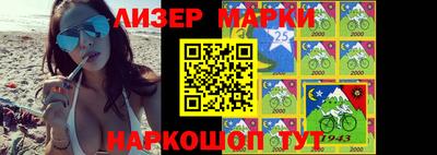 метадон Будённовск
