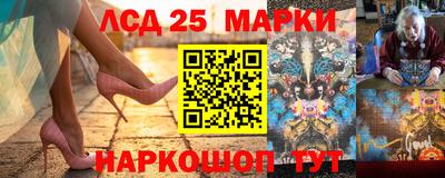 метадон Будённовск