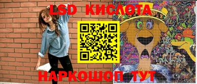 скорость mdpv Бузулук