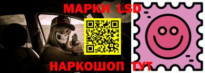 метадон Будённовск