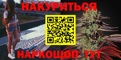 метадон Будённовск