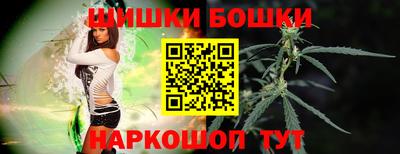 метадон Будённовск
