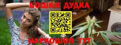 скорость mdpv Бузулук