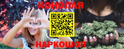 MESCALINE Бугуруслан