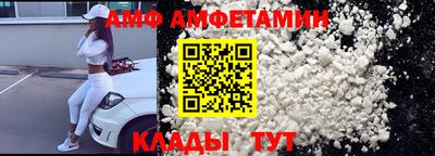 скорость mdpv Бузулук