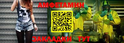 скорость mdpv Бузулук