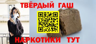 скорость mdpv Бузулук