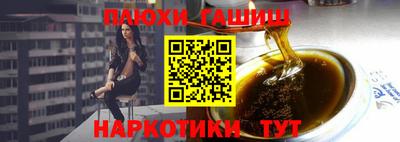 скорость mdpv Бузулук