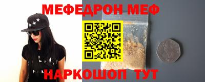 метадон Будённовск