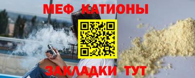 метадон Будённовск